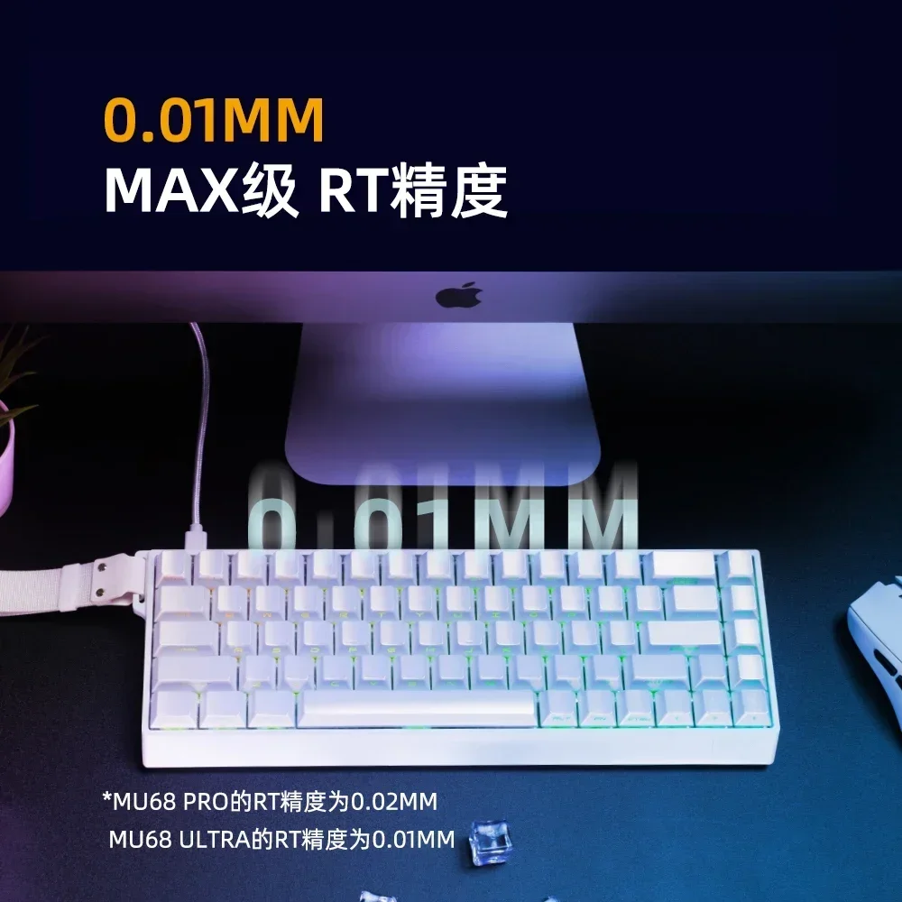 Фото Iyx MU68Pro ультра магнитный переключатель клавиатура проводная 8k алюминиевый сплав на заказ Rt0.01 мм механическая клавиатура аксессуары для ПК подарки №4