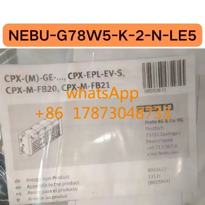 Новый соединительный кабель NEBU-G78W5-K-2-N-LE5 для быстрой доставки (art.: 3920ce8e7fa3d) - 3920ce8e7fa3d