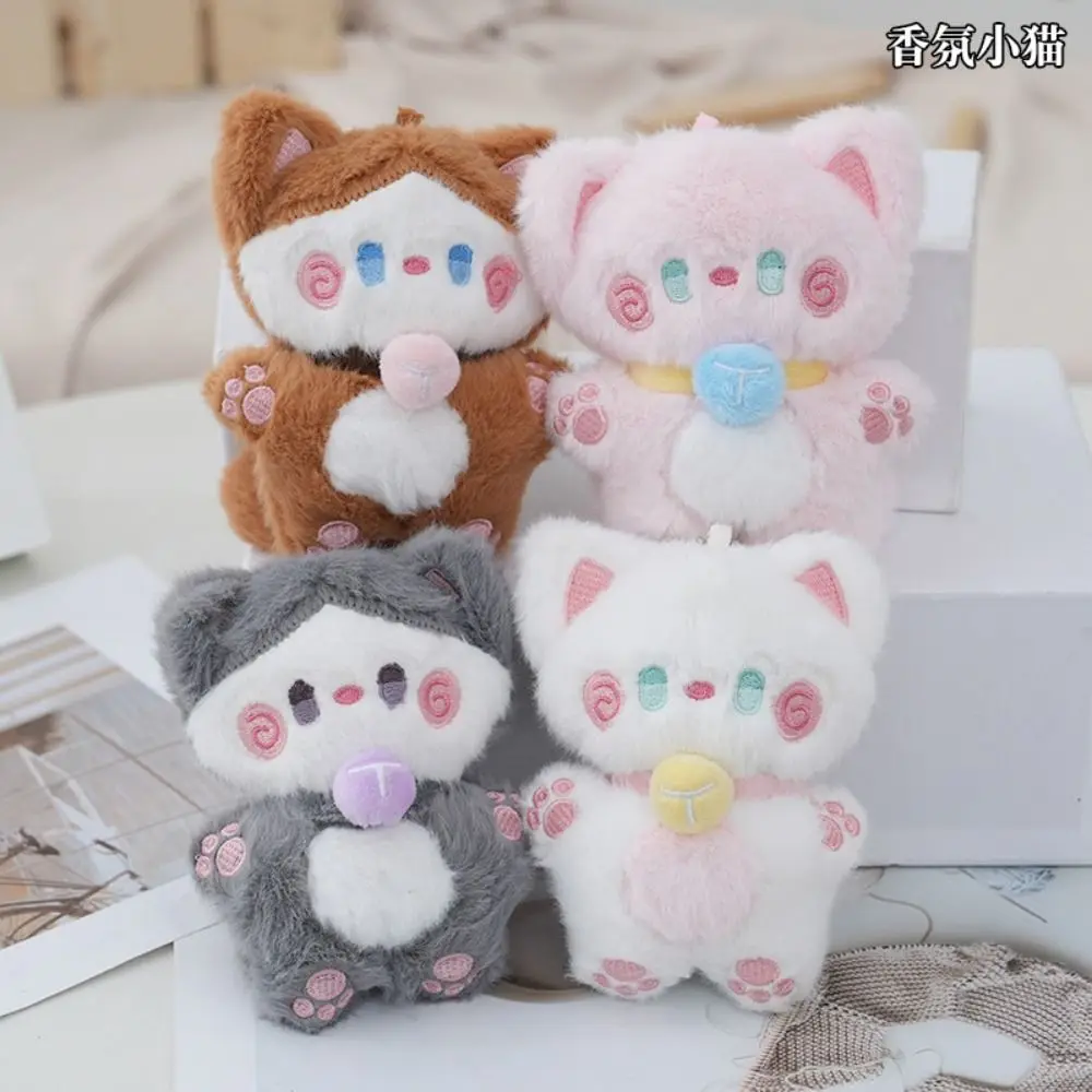 Kawaii обнимающий кофейный кот, плюшевый брелок, пушистая милая плюшевая кукла с котом, мягкий плюшевый брелок с животными для девочек