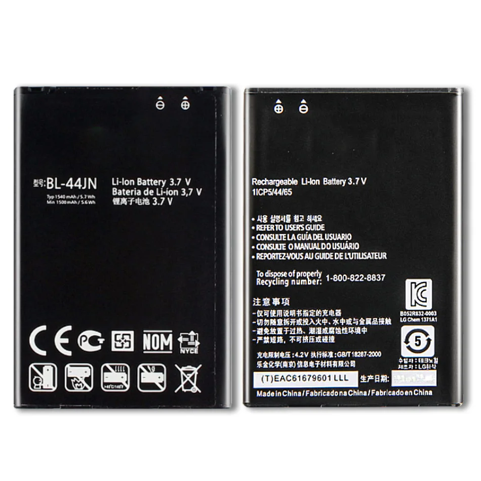 BL-44JN Аккумулятор для Optimus Zone E400 Optimus L3 E400 L5 E612 EAC61679601 P970 E510 LGE510 P690 E730 1500mAh BL 44JN трек-код