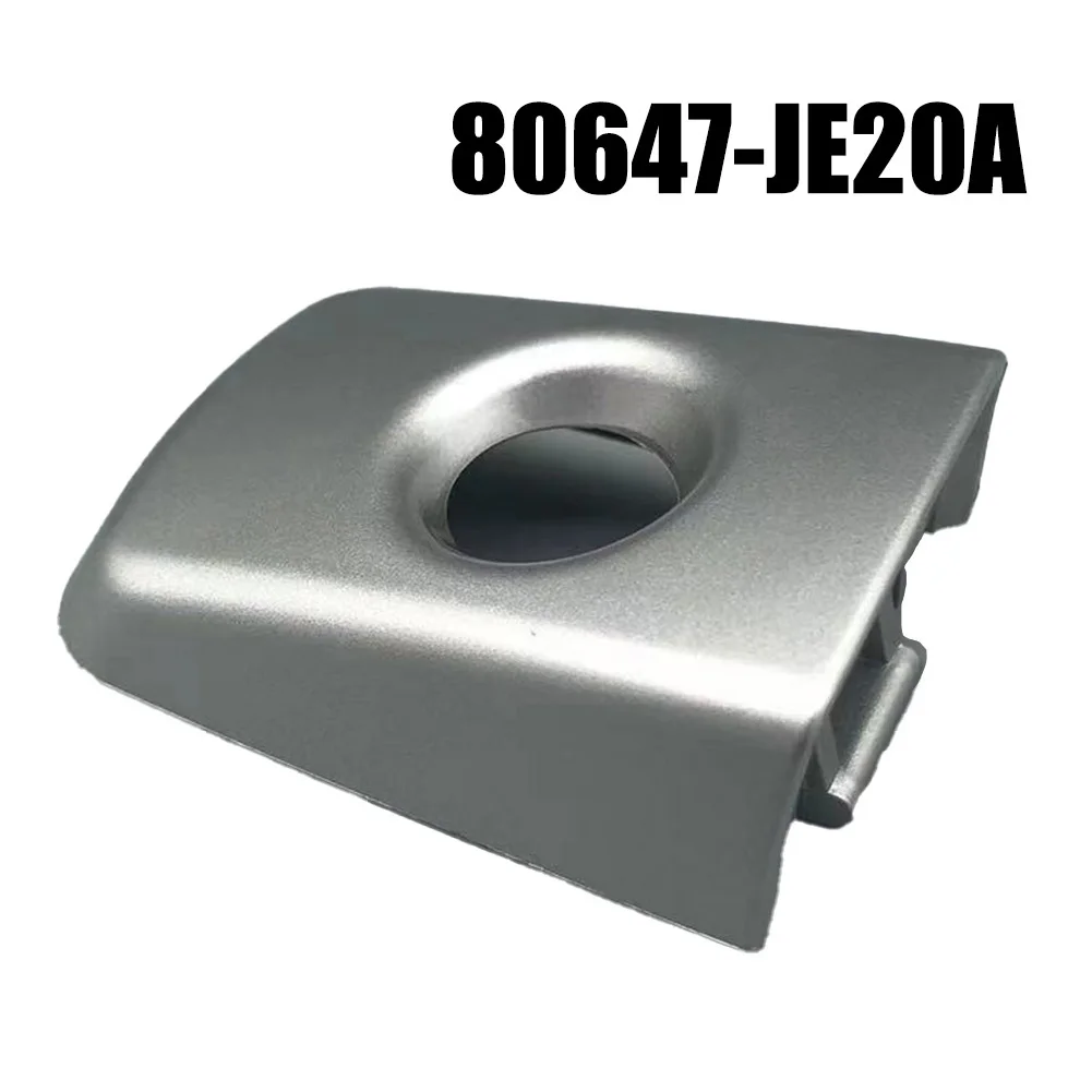 Крышка передняя для Nissan Qashqai 2008-2015 80647-JE20A, комплект крышек дверной ручки