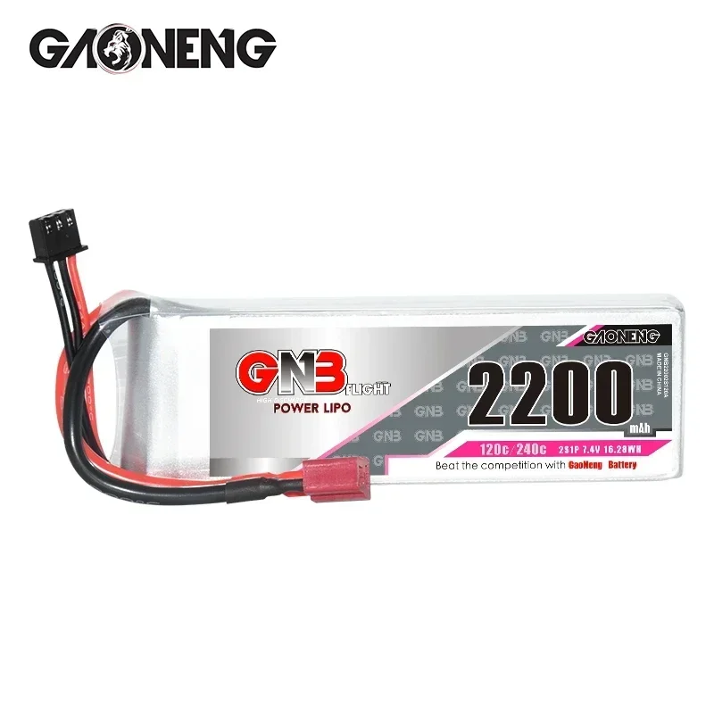 Фото GAONENG GNB 2200 мАч 2S 120C 240C 7,4 В DEANS LiPo аккумулятор Volantexrc RC лодка HobbyZone самолет модель аэрофотосъемки №3