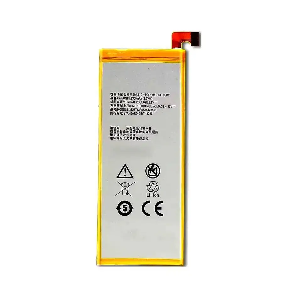 Фото Аккумулятор мобильного телефона Li3823t43p6ha54236-H 2300 мАч для Zte Nubia Z7 Mini NX507J Blade S6 Q5-T T630 Q5-C G717C G718C №2