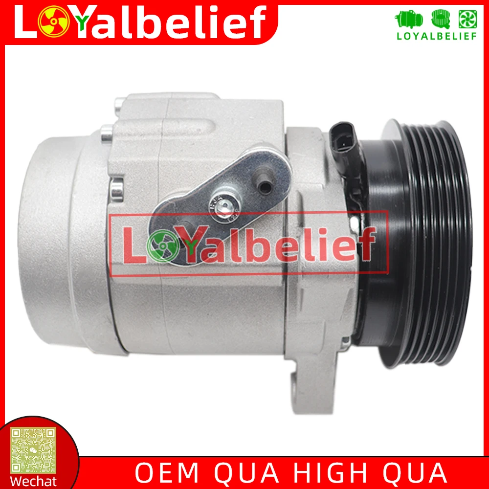 Компрессор кондиционера для Chevrolet Captiva 2.4L SP17 96861887 96816551 96861885 96609606 96629606 4803455 4813544 740331