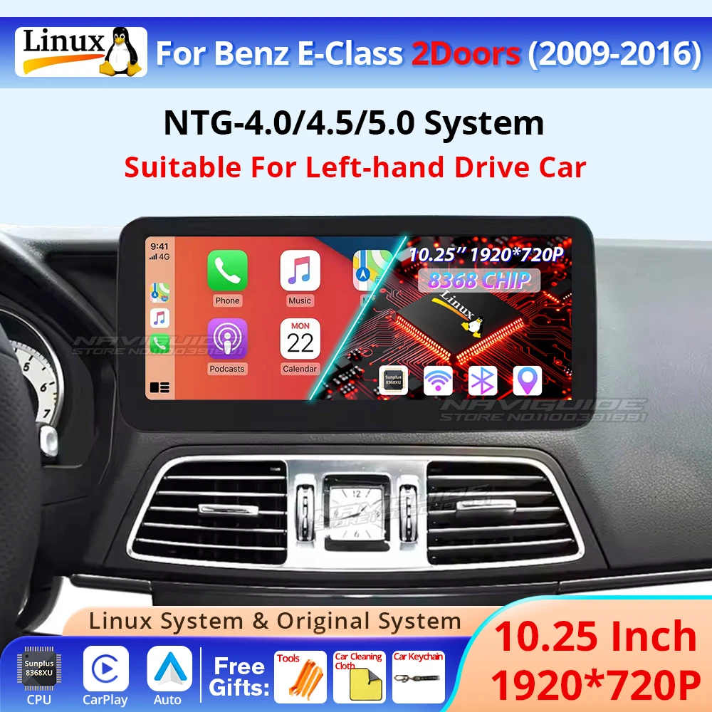 Система Linux 10,25 дюйма 1920*720P для Mercedes-Benz E Class W207 LHD 2009-2016 NTG 4,0 4,5 5,0 Автомобильный мультимедийный плеер CarPlay