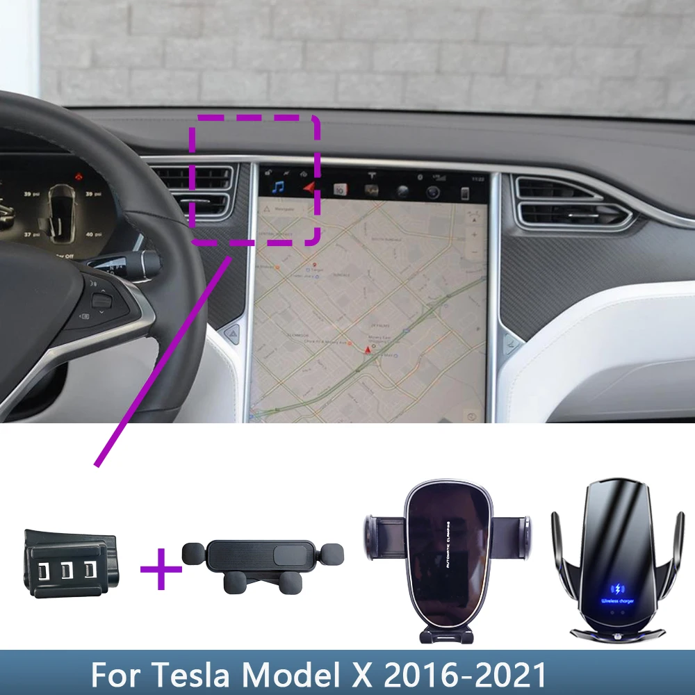Фиксированный кронштейн для Tesla Model X 2016 2017 2018 2019 2020 2021 специальные автомобильные крепления для телефона Аксессуары для беспроводной зарядки