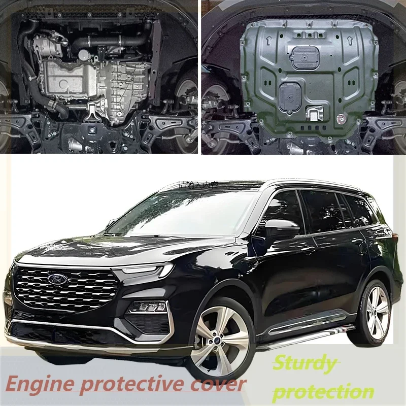 Автомобиль — специальное брызгозащищенное прочное нижнее крыло двигателя и нижнее крыло для Ford Equator 2021-2024 гг.