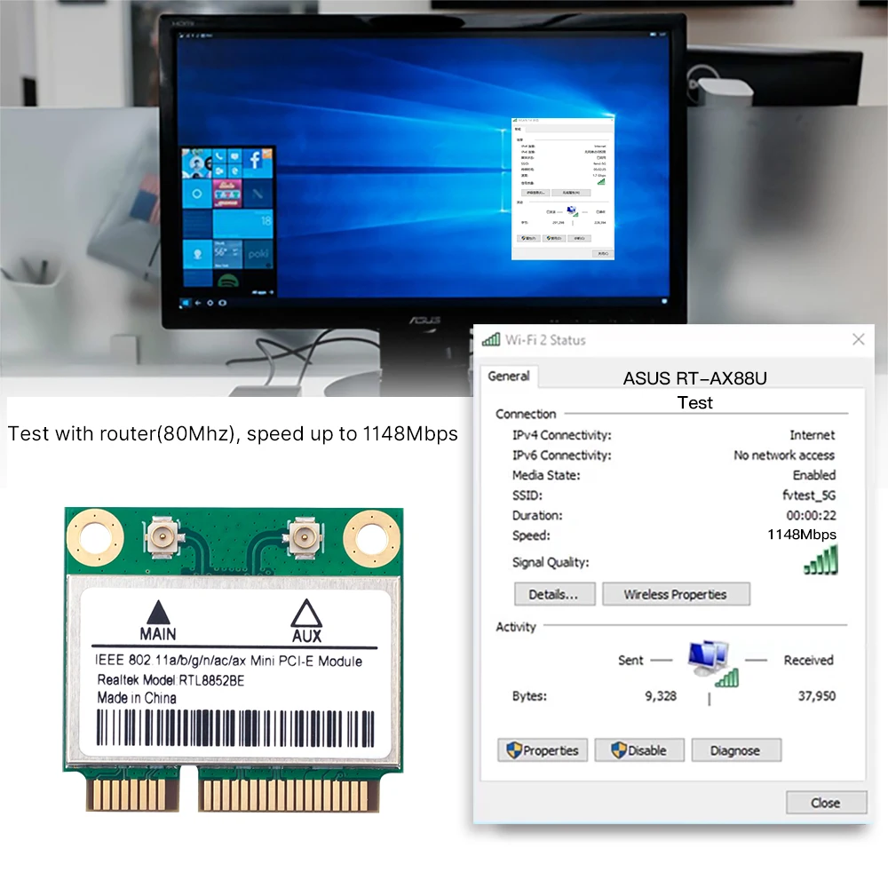 Сетевая карта fenvi WiFi 6 RTL8852BE Mini PCI-E Blue-tooth 5,2 AX1800, двухдиапазонный беспроводной адаптер Wlan 2,4G5 ГГц для Windows 1011 (art.: 3920cecd7f263) - 3920cecd7f263