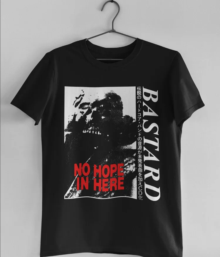 Футболка унисекс с надписью «No Hope in Here»