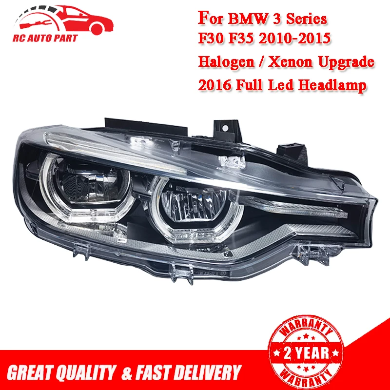 Модифицированная лампа для BMW 3 серии F30 F35 2010-2015, галогенная/ксеноновая лампа с обновлением до 2016 полный свет, фара с AFS DRL