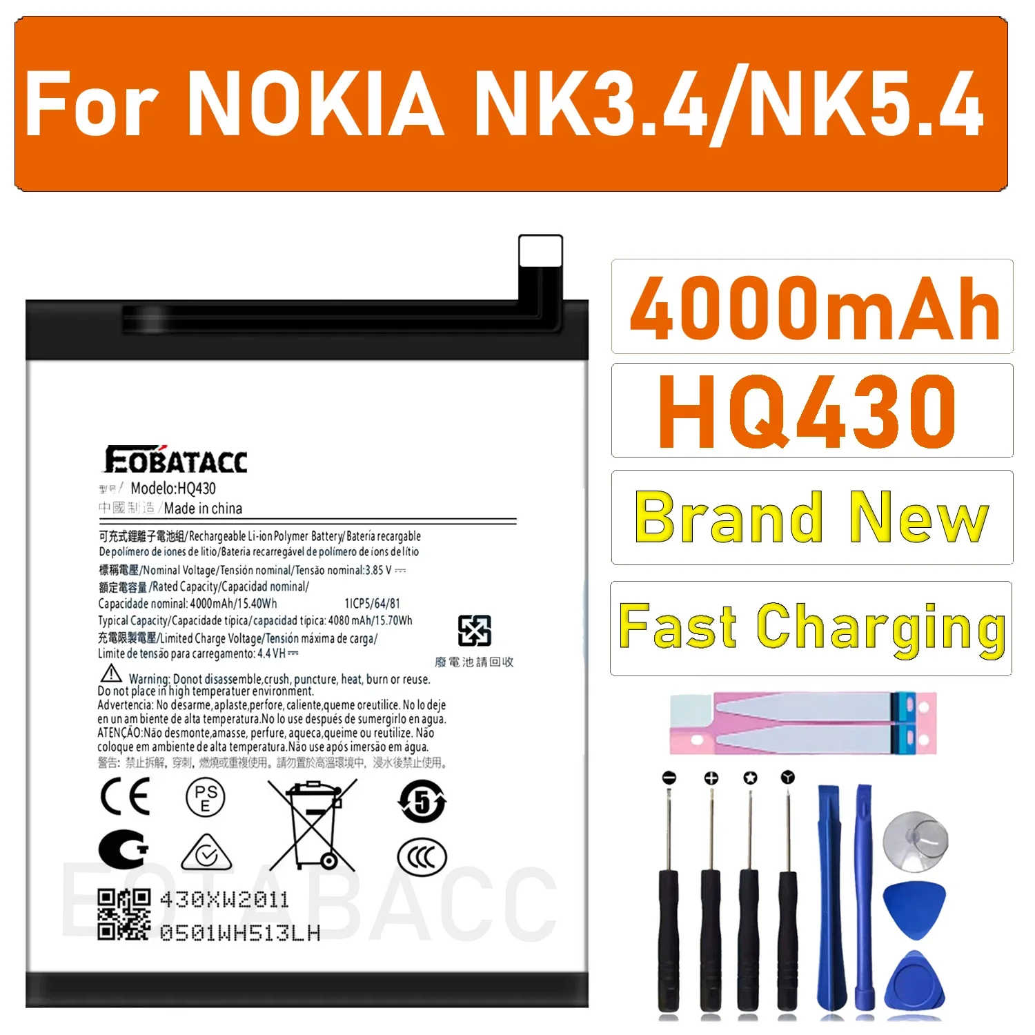 Новый аккумулятор для телефона HQ430 для Nokia 3.4 5.4 TA-1288 TA-1285 TA-1283 TA-1333 TA-1340 TA-1337 TA-1328 TA-1325
