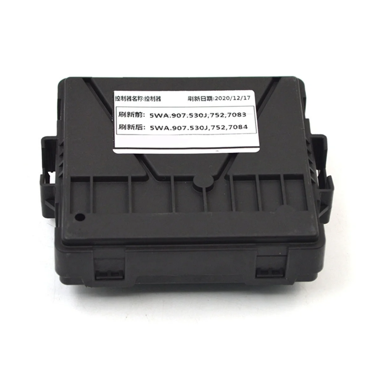 5WA907530J, 5WA 907 530 J шлюз BCM для Golf/вариант/4motion Audi A3, модуль шлюза высокой конфигурации