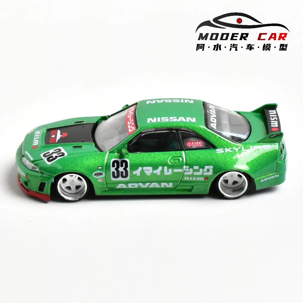 Kaido House + MINIGT TSM 1:64 150 R33 Imai Racing V1, литая под давлением модель автомобиля