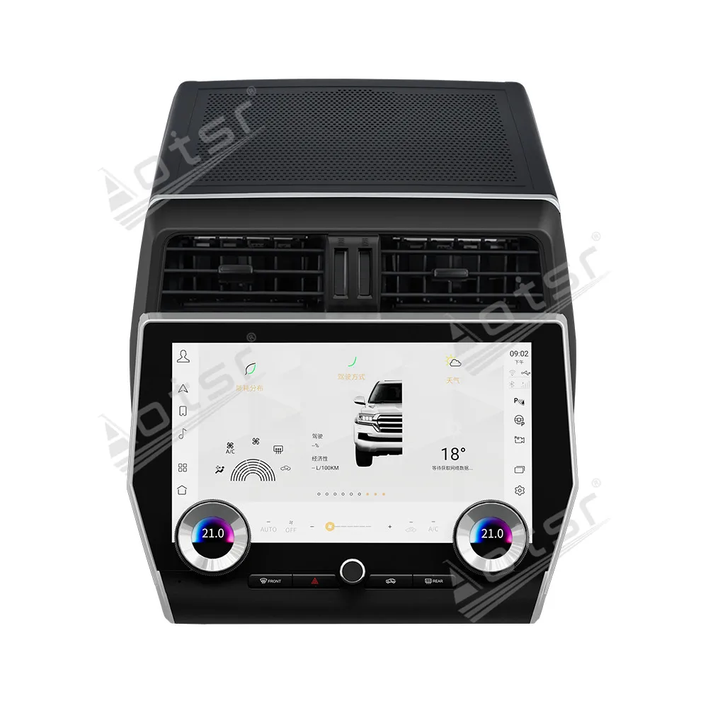 Фото Для Toyota Prado HD двойная ручка 2010-2022 навигация 11,6 ''Android13 Carplay + HiCar мультимедийный стереохост 8 + 128 ГБ автомобильные радио инструменты №2