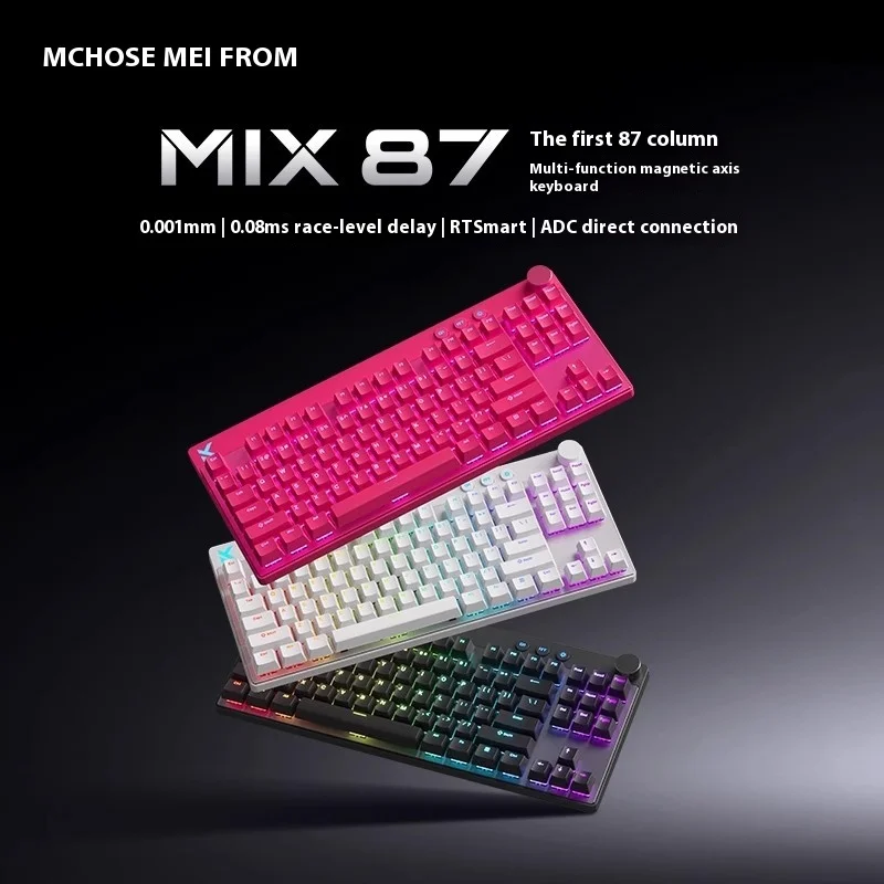 Фото MCHOSE Mix 87, 8K, механическая клавиатура с магнитным переключателем, проводная клавиатура для киберспорта, индивидуальный заказ 0,001 мм для ПК, геймерские аксессуары, подарки №2