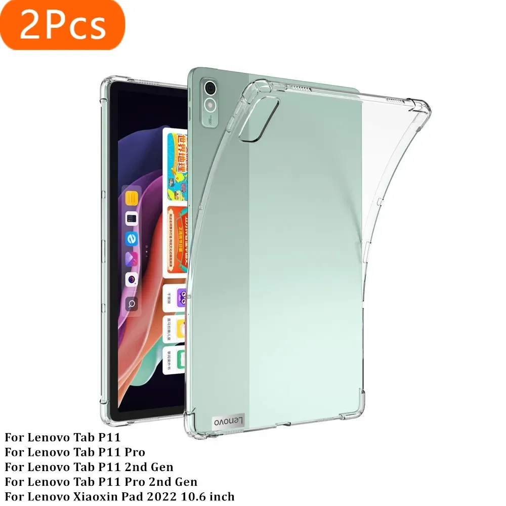 2 шт. для Lenovo Tab P11 2-го поколения 2023 Чехол из ТПУ с подушкой безопасности для Xiaoxin Pad 10,6 2022 P11 Plus 11 дюймов P11 Pro 11,5 11,2 Прозрачный мягкий чехол из ТПУ