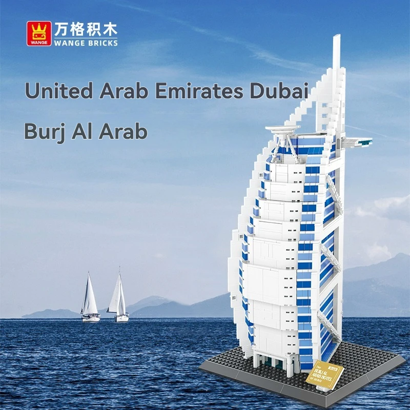 Строительный блок Wange с мелкими частицами — Burj Al Arab Jumeirah в Дубае, ОАЭ — романный подарок на фестиваль детских игрушек