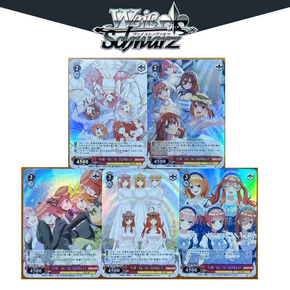 BLBU Weiss Schwarz Card The Quintessential Quintuplets Sexy WeiB Game Signature Card DIY Аниме Коллекционные карты WS Nakano Nino