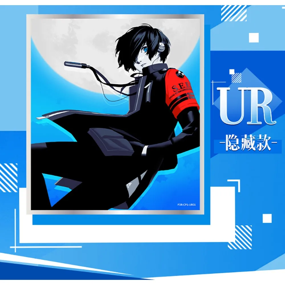 Фото Оригинальная коллекционная карта Kayou Persona3, как персонажи для любителей Mitsuru Kirijo Akihiko Sanada, креативная карта, изысканные праздничные подарки №2