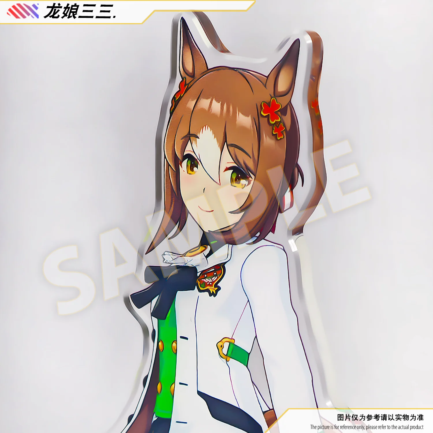 Фото Uma Musume Pretty Derby: Tokai Teio / Rice Shower / Kitasan Black / Satono Diamond / Sodashi Race Queen Коллекция акриловых подставок №5