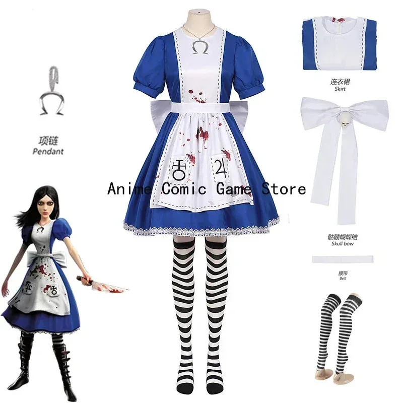 В наличии XS-XL Alice Madness Returns, ожерелье для косплея, парик, носки, игра, платье горничной Алисы, наряды для вечеринки на Хэллоуин для женщин