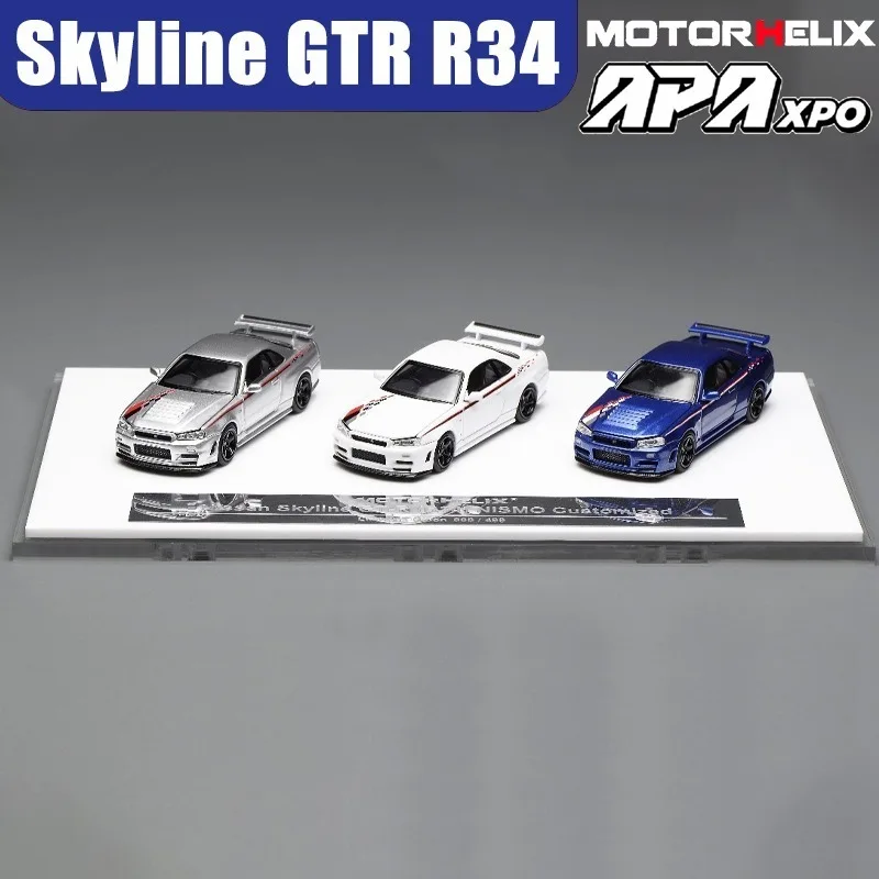 MH 1/64 Skyline GTR R34 APAxpo сплав мотор-автомобиль игрушка литье под давлением металлическая модель коллекция мальчик рождественские подарки Играйте в транспортные средства и модели