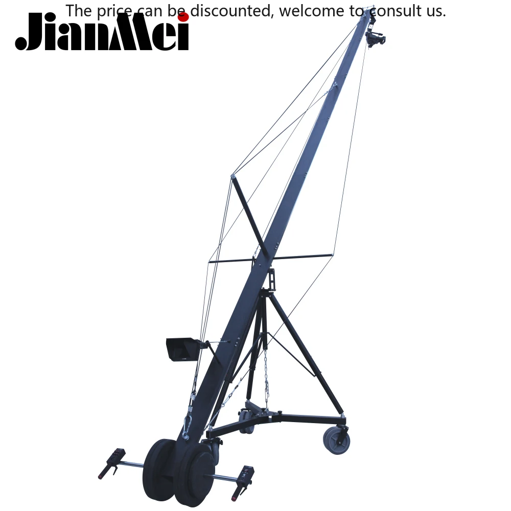 JianMei DS5-8M сверхмощный многофункциональный рычаг для камеры из алюминиевого сплава, регулируемый и вращающийся для различных углов съемки