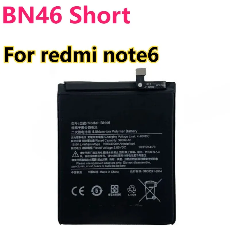 Фото Новый аккумулятор BN46 3,85 В, 3900 мАч для Xiaomi Redmi Note 8 Note 8T 8 Redmi 7 Redmi7 Note 6 Note6 Bateria №2