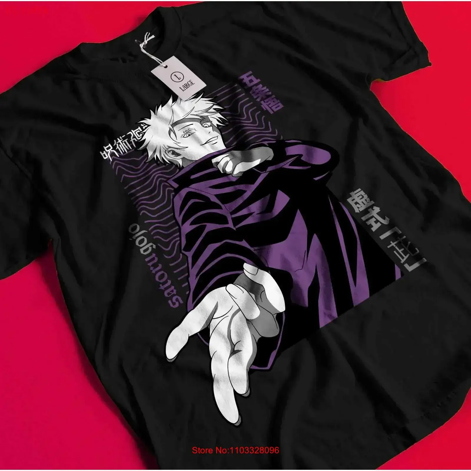 Футболка Gojo Satoru Geto Suguru Jujutsu Kaisen Toji Sukuna, винтажный потертый топ унисекс, растягивающийся топ для повседневной носки, мода