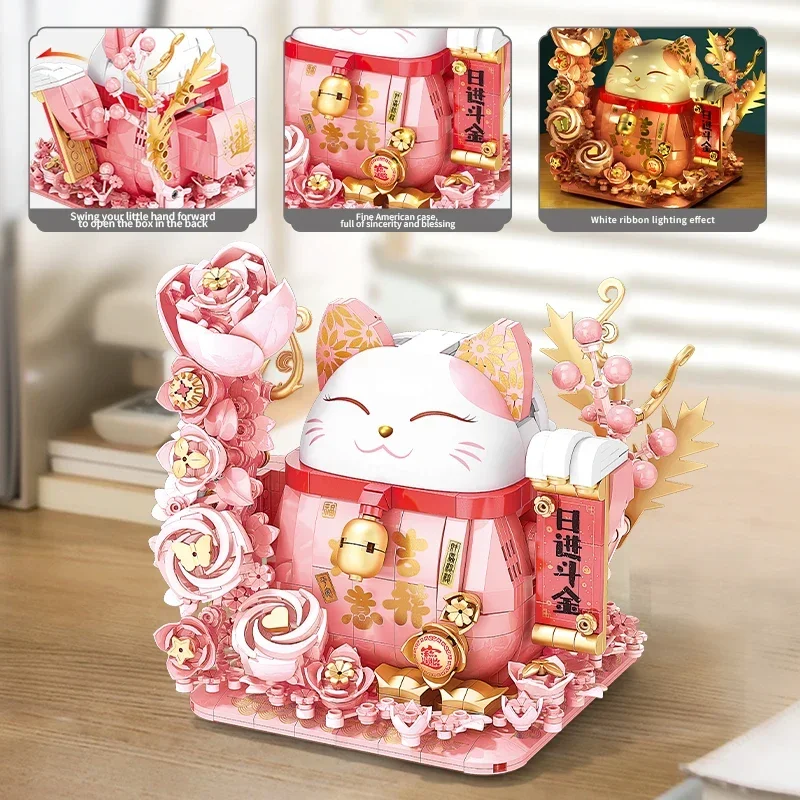 MOC Shop Business Lucky Cat Building Blocks Set Shopstore Counter Добро пожаловать Декор талисмана DIY игрушка для девочек и мальчиков праздничный рождественский подарок