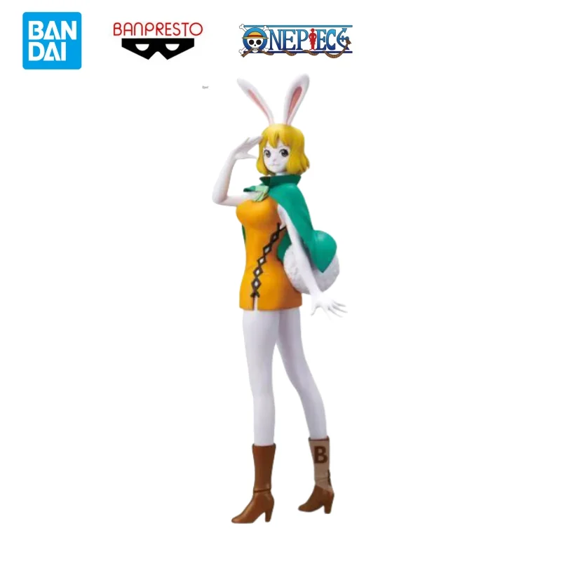 Фото Кукла, новая в упаковке, в наличии, Bandai, оригинальная коробка, оригинальный цельный блестящий гламурный морковь, персонажи аниме, гаражный комплект №3