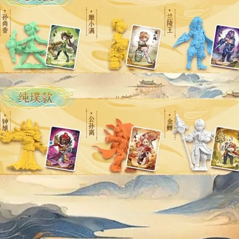 Фото KAYOU Honor of Kings резиновые куклы 1-я серия Langya Big Hidden Li Bai и маленькая скрытая карта Wu Zetian Golden XP детские подарки №4
