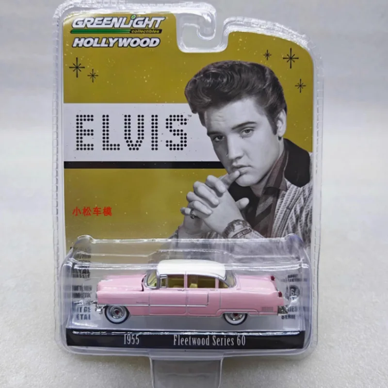 Greenlight масштаб 1:64 1955 Cadi Fleetwood Series 60, розовое издание, модель автомобиля из сплава, классический сувенир для взрослых, подарок, статический дисплей