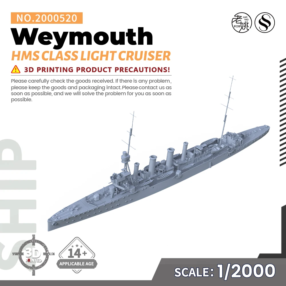 SSMODEL SS520 1/2000 набор военных моделей HMS Уэйт Класс светильник Cruiser времен Второй мировой войны игры