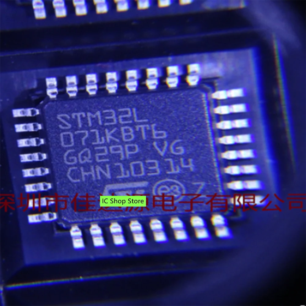 Фотообои STM32L071KBT6