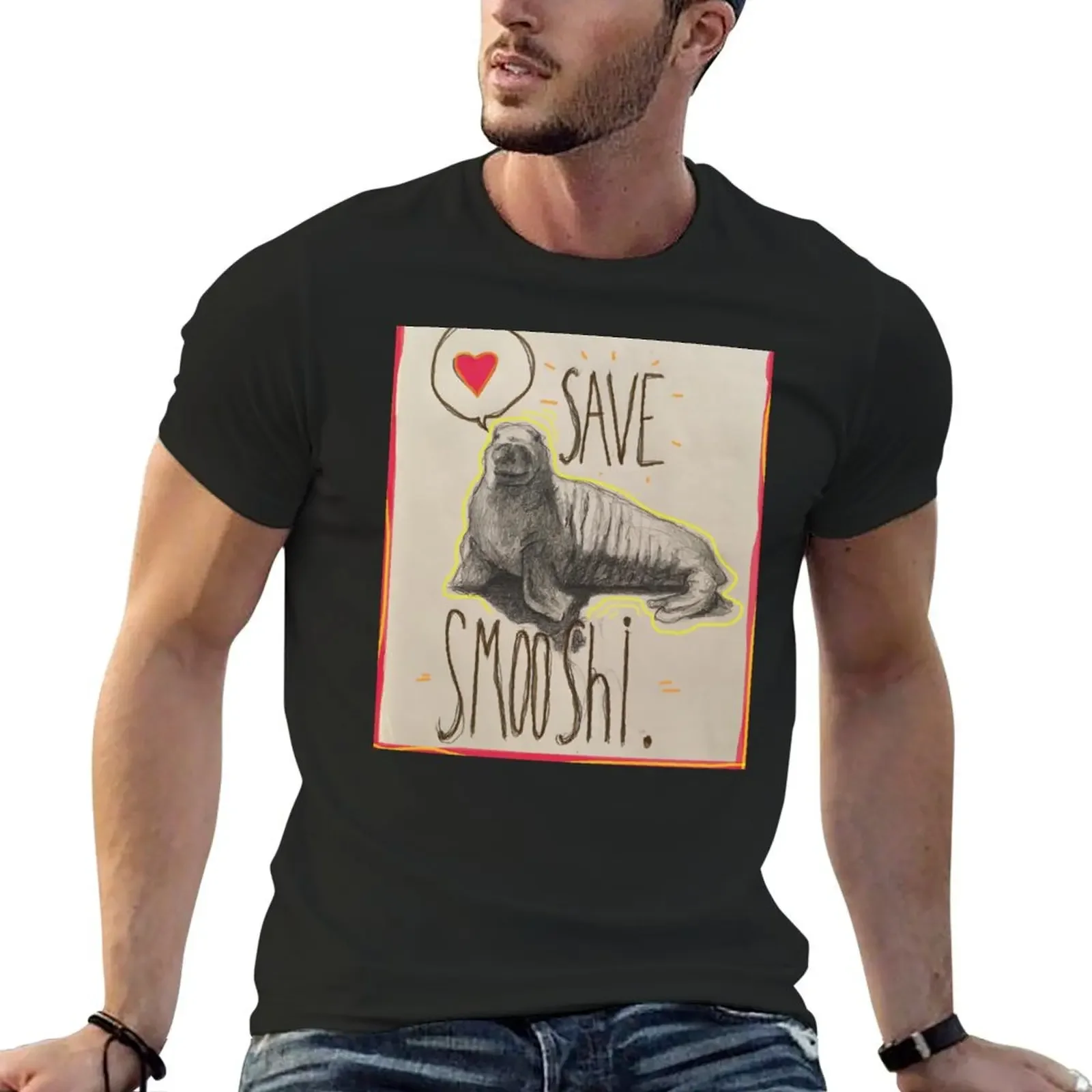 Футболка Save Smooshi, летний топ, быстросохнущие летние топы, винтажная одежда, мужские футболки
