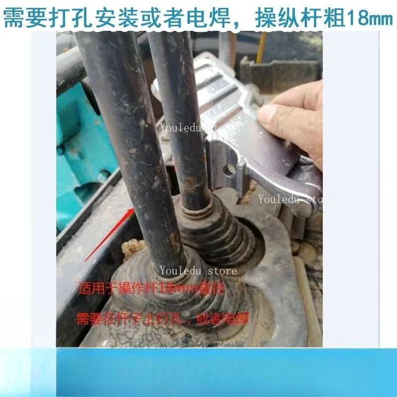Фото Применитесь к педалю для ходьбы, подходит для Kubota U15 17 20 25 30 35 Sany 16, детали для мини-экскаватора с прогулочной педалью НОВИНКА №5