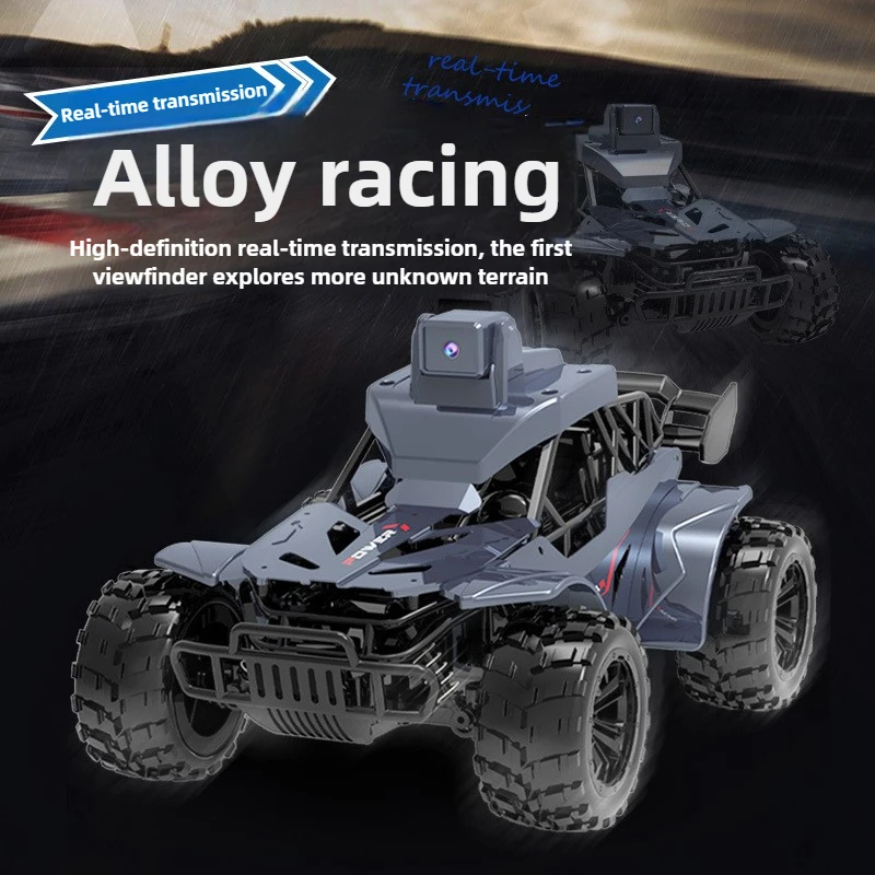 Игрушечный автомобиль Cool Stuff, забавный подарок-горячий высокоскоростной радиоуправляемый грузовик, Wi-Fi HD-камера в реальном времени, внедорожные радиоуправляемые автомобили, монстр-грузовик, игрушки для детей