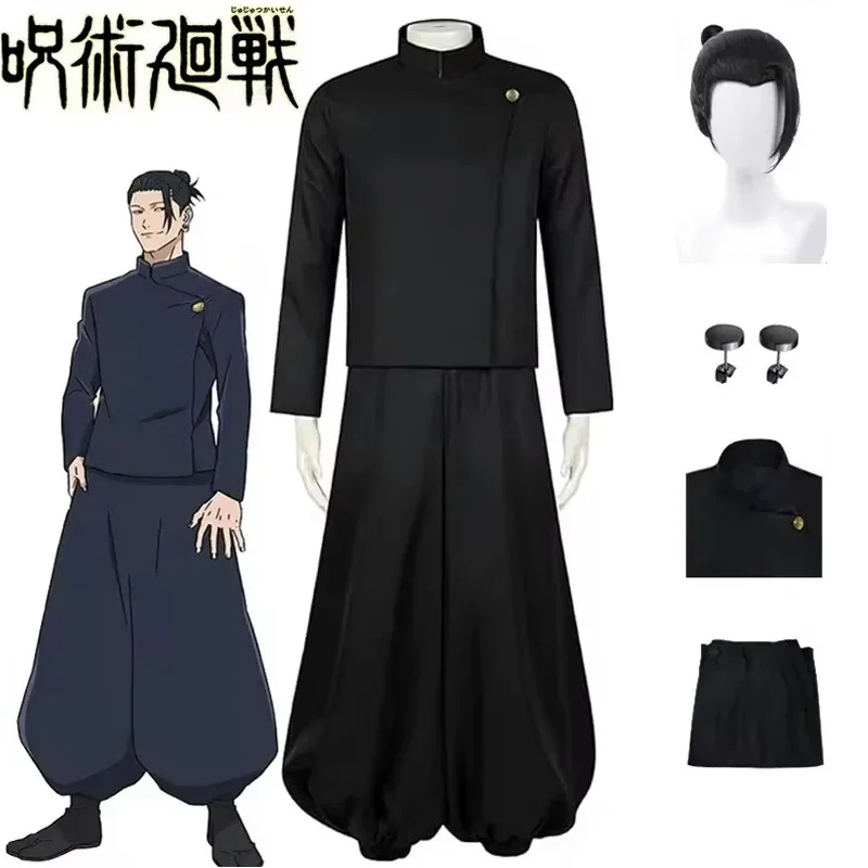 Geto Suguru Gojo Satoru Аниме Фигурки Дзюдзюцу Кайсен Косплей Взрослая Мужская Рубашка Брюки Парик Школа Хэллоуин Униформа Полный Комплект (art.: 3920cc778eaeb) - 3920cc778eaeb