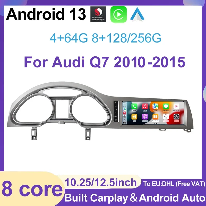 GPS-навигатор Qualcomm Android13 256G, автомобильное радио, стерео для Audi Q7 2010-2015 CarPlay, автомобильный мультимедийный плеер DSP