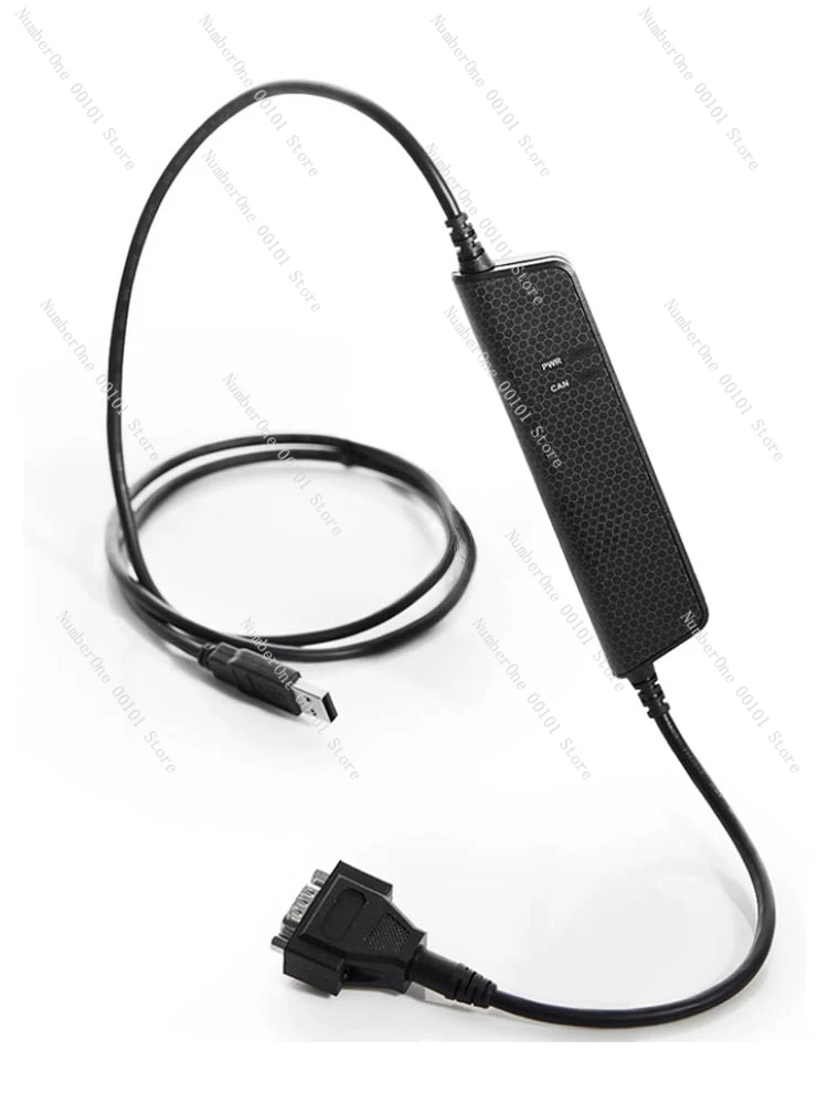Фото USB-кабель Kvaser для анализа данных с шиной Can светильник HS V2 №2