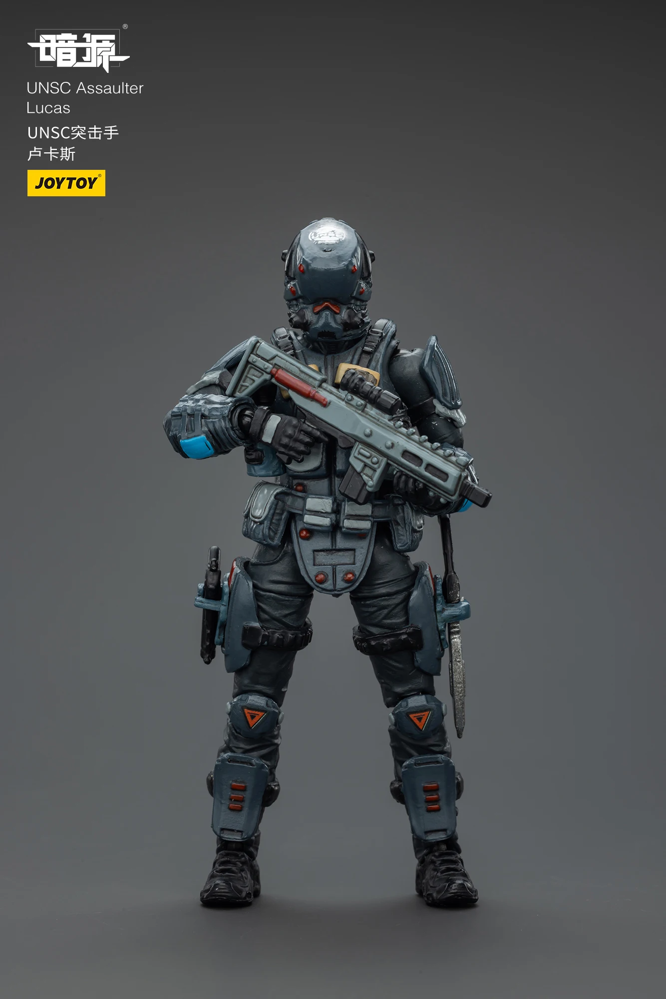 JOYTOY Dark Source UNSC Assaulter Lucas, экшн-фигурки, коллекция кукол, украшение, подарок, оригинальная модель, коллекционные игрушки