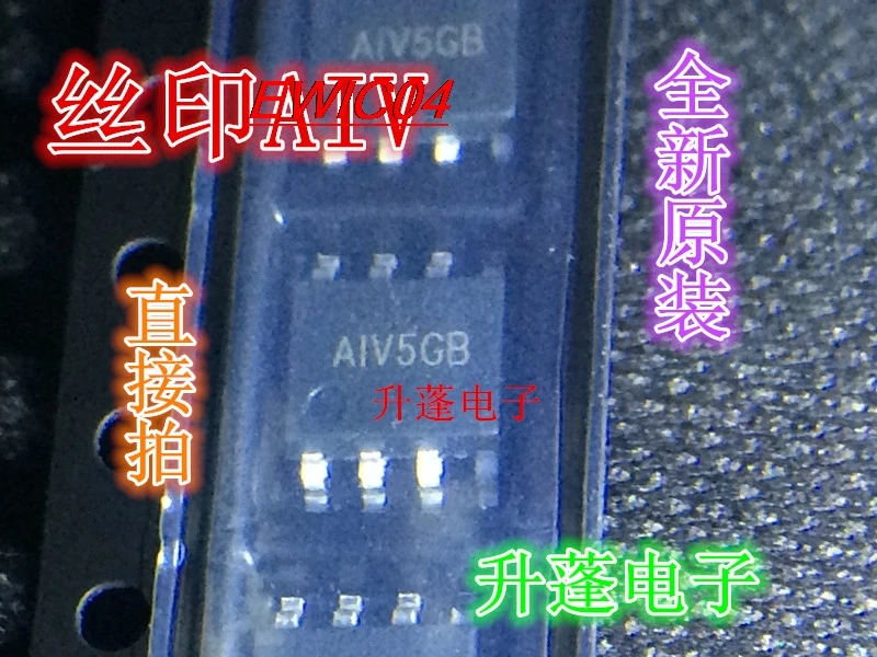 10 шт., Оригинальные запасные части SY8233FCC SY8233 AIV SOP8 IC