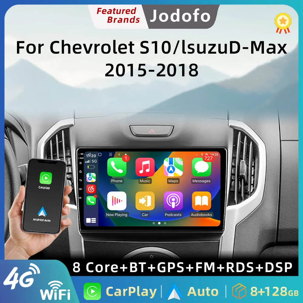 Автомобильный DVD-плеер Android 12,0 для Chevrolet Holden S10 TRAILBLAZER COLORADO ISUZU DMAX GPS Радио Аудио Мультимедиа Стерео carplay
