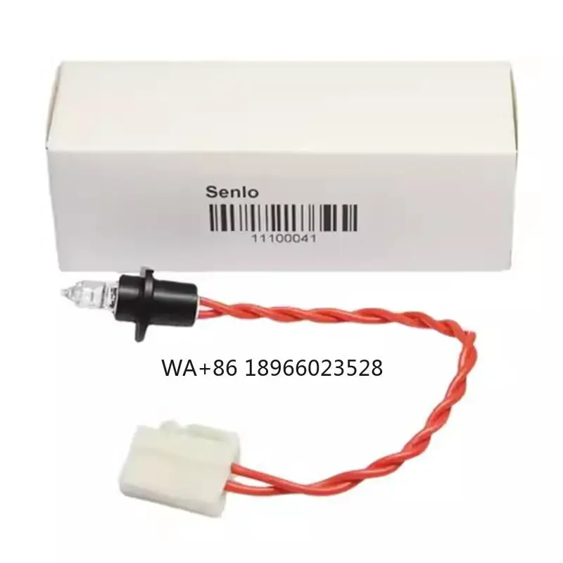 Лампочка для биохимического анализатора 12v20w для 8008/8010/8011 SL-200/300/500
