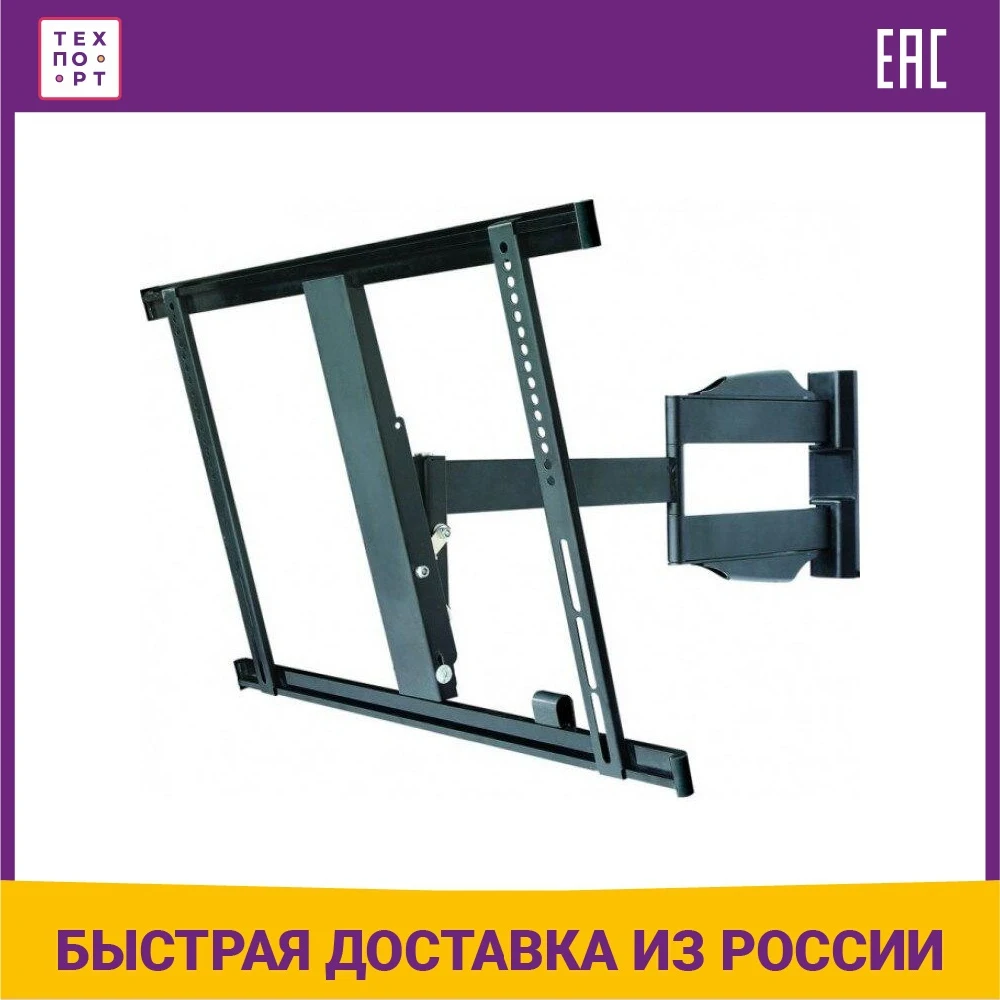 Кронштейн Wader WRB 313 (Универсальный показатель VESA) от 40
