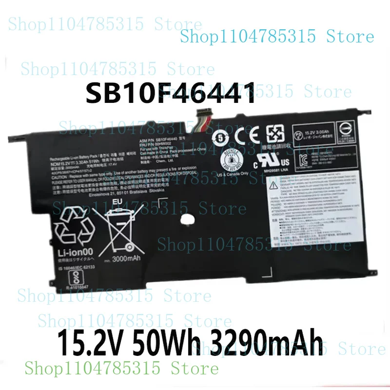 SB10F46441 SB10F46440 15,2 В 50 Втч 3290 мАч Аккумулятор для ноутбука Lenovo ThinkPad X1 Carbon Gen3 2015 00HW003 00HW002 Планшет