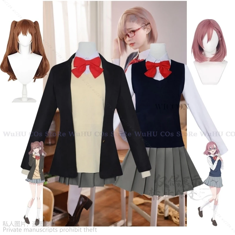Костюм для косплея из аниме «соблазнение», 2,5, Nigoriri Ririsa Lilyel Ririsa, Lilyel Mikari Tachibana Wig JK, школьная форма