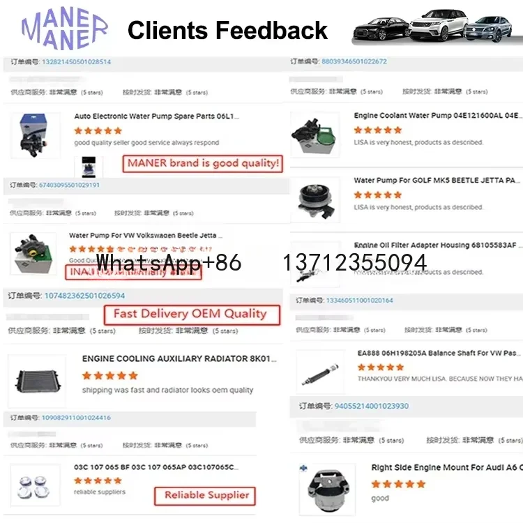 Фото MANER RPD 501090   РПД 500880   Детали автоматической подвески, воздушный амортизатор для Land Rover Discovery 3 LR3 LR4 Range Rover Sport №5