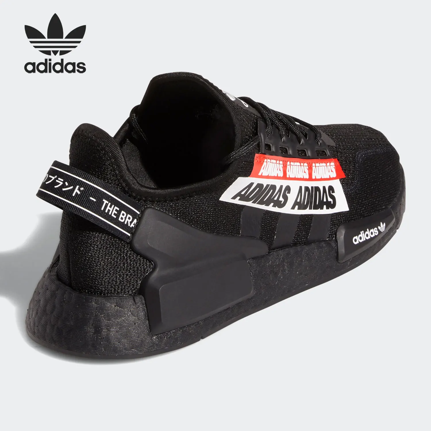 Фото Adidas Official Genuine Originals NMD_R1.V2 Повседневная спортивная обувь унисекс H01589 №3
